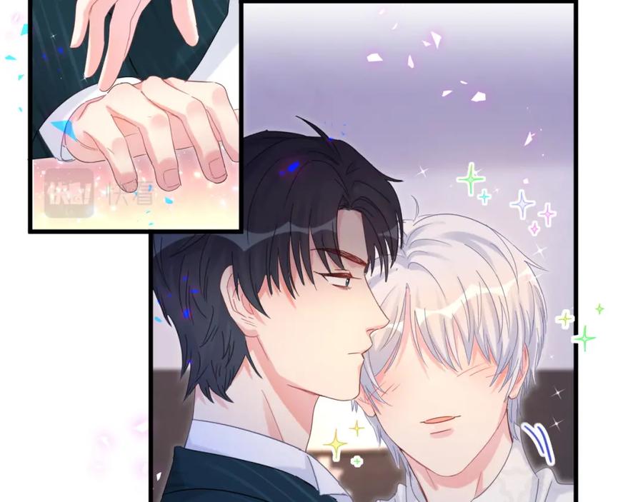 第84话 好好享受59