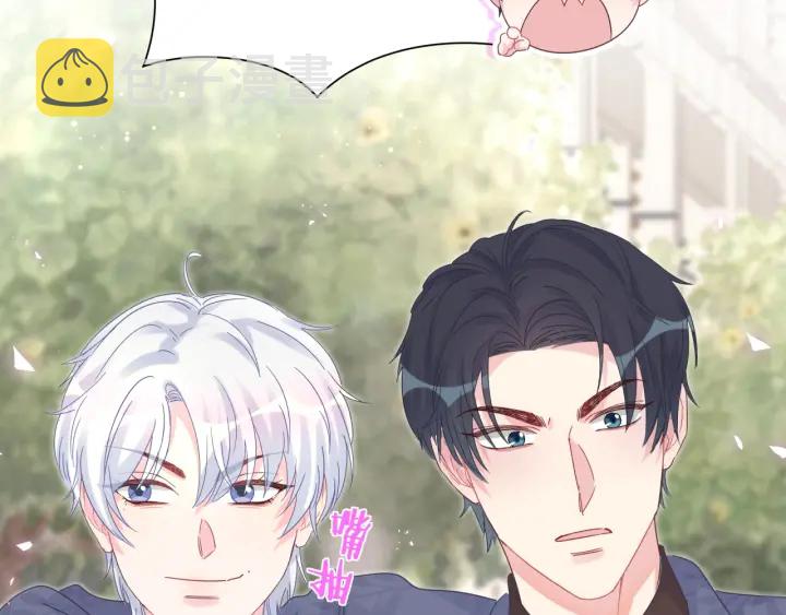 第30话 哪里来的脏小鬼80