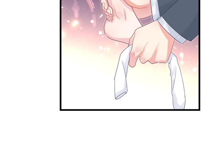 第35话 只有我能碰65