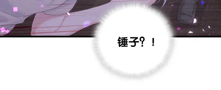 第29话 悲伤的小麻雀34