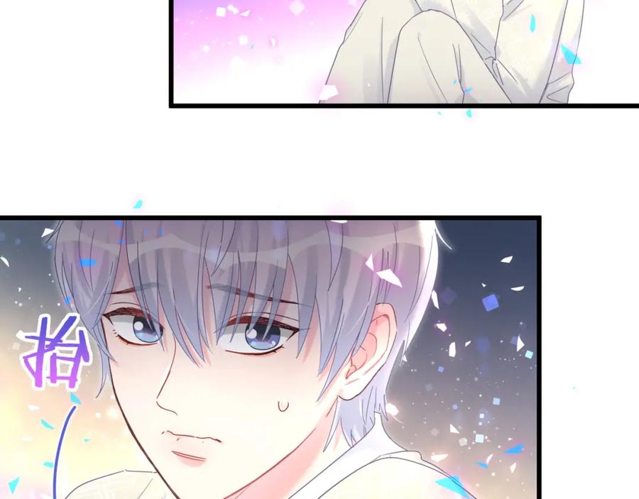 第88话 你是谁？62