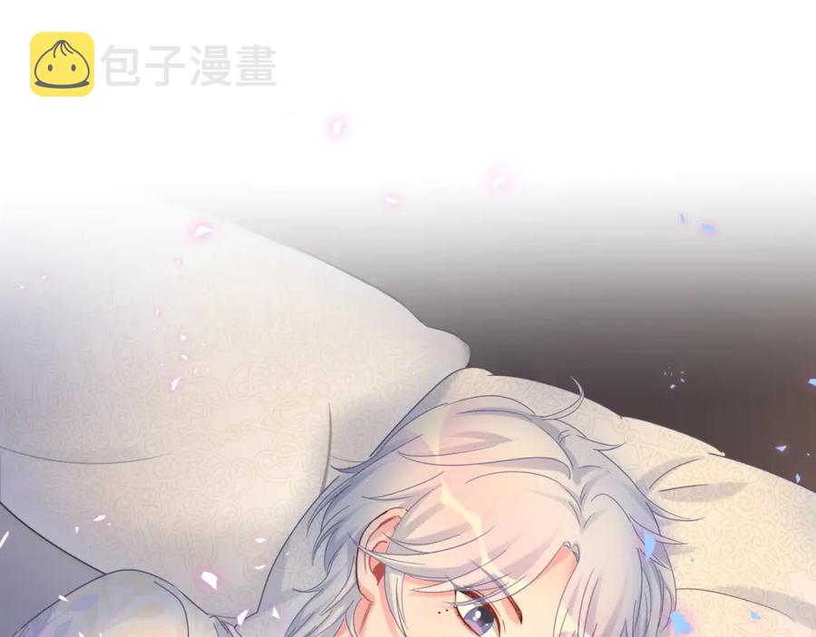 第86话 还是靠自己吧4