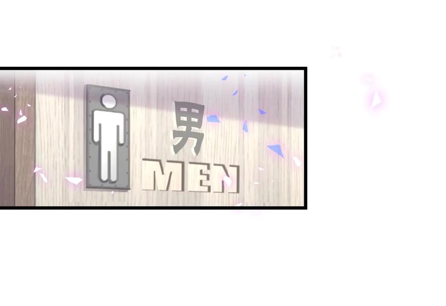 第68话  你很甜59