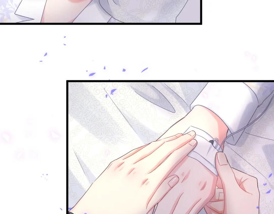 第86话 还是靠自己吧26