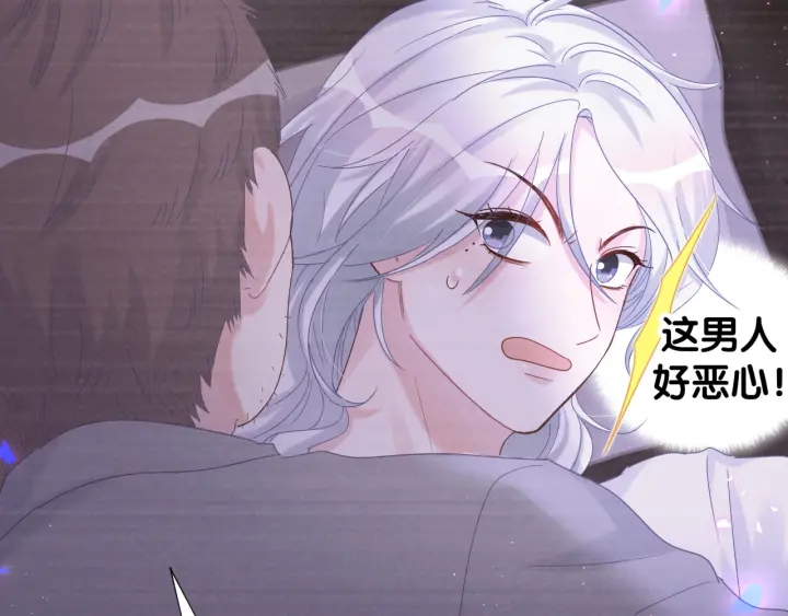 第29话 悲伤的小麻雀27