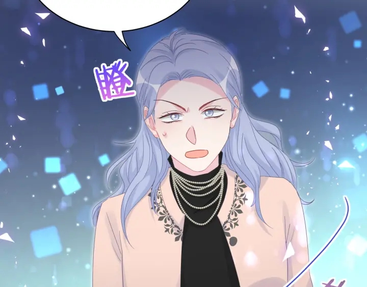 第31话 分手的原因21