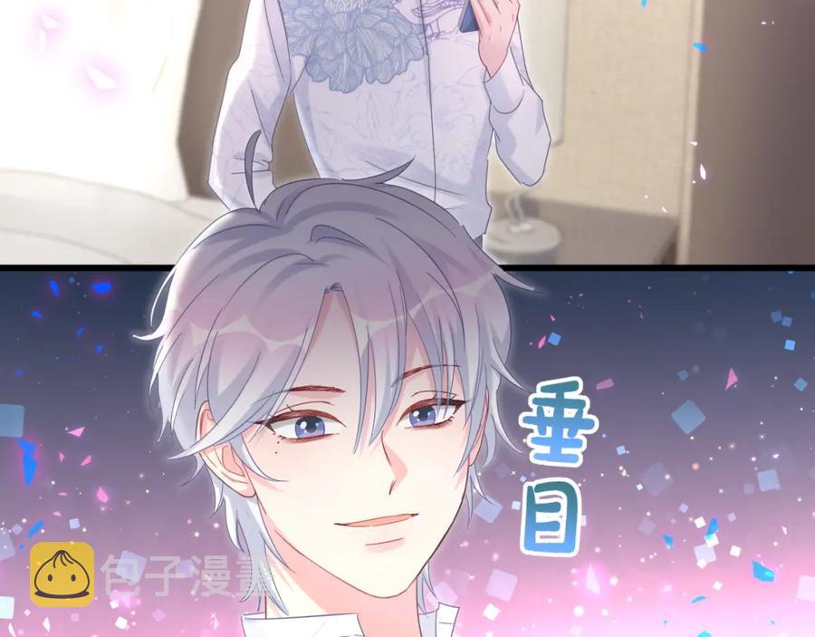 第90话 我有许诺你什么吗？62