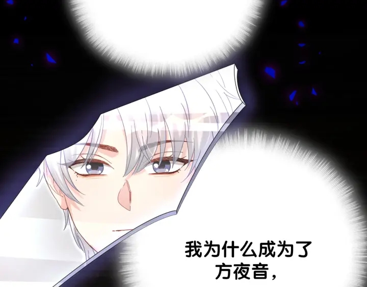 第41话  你醒了62