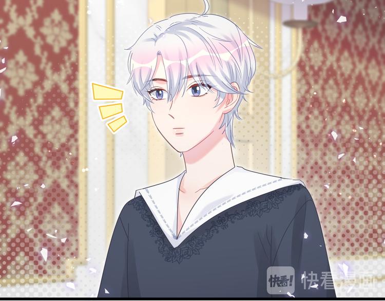 第37话 寻找的真相5