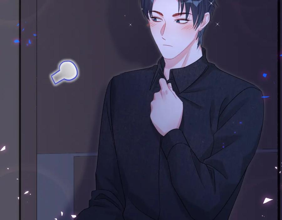 第88话 你是谁？18