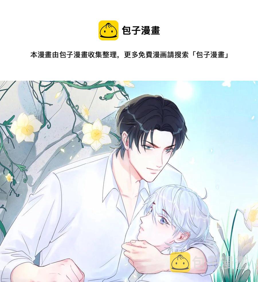 第40话  所谓家人0