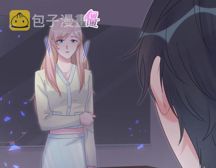 第7话 穿越竟是人为？41