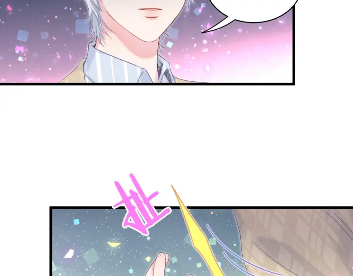 第31话 分手的原因89