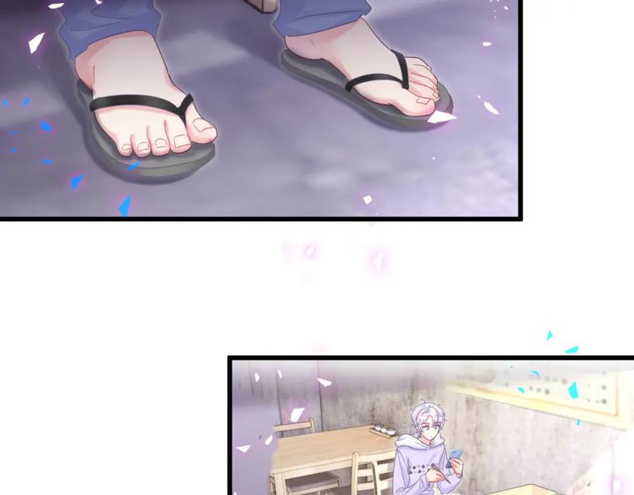 第91话  小麻雀远远逃开7