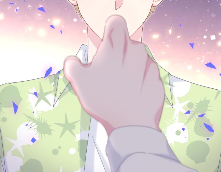 第57话 啄人的麻雀33