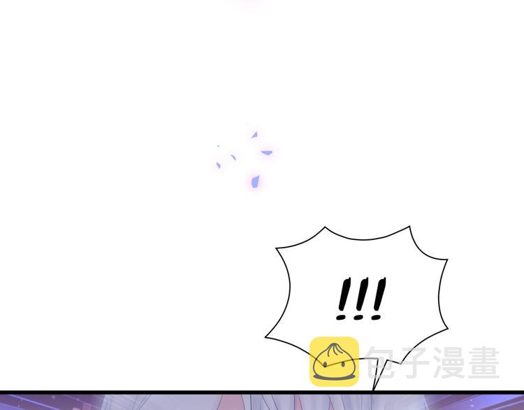第7话 穿越竟是人为？84
