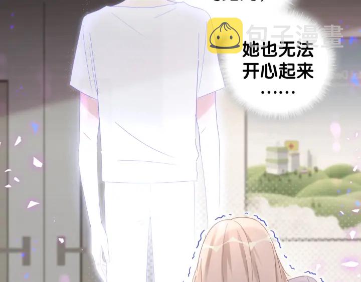 第41话  你醒了44