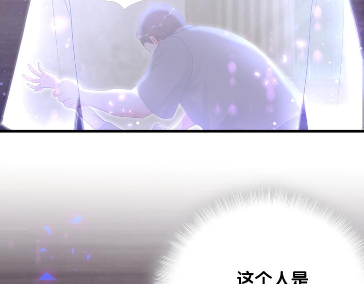 第39话 黑暗的过去19