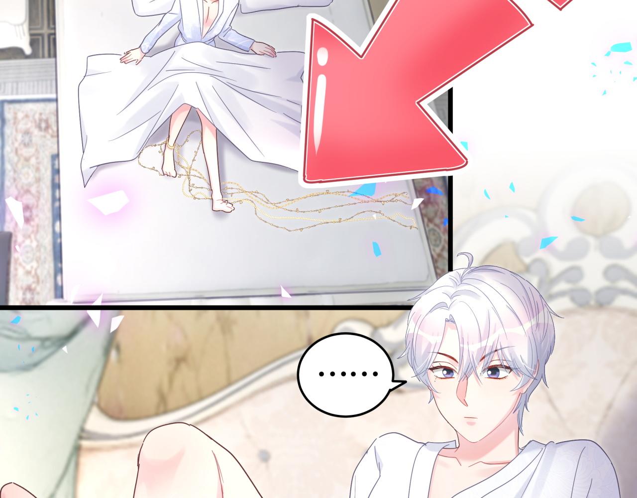 第102话 开门啊！11