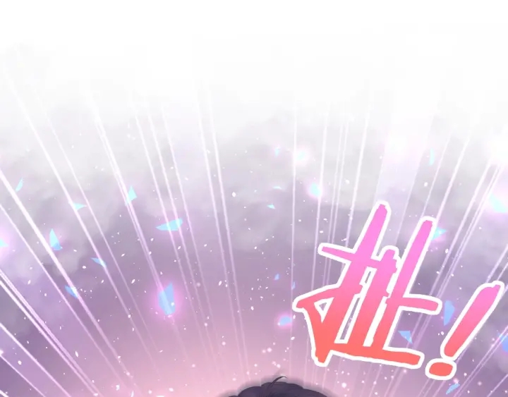 第12话 叫我爸爸！4