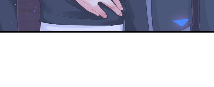 第35话 只有我能碰37
