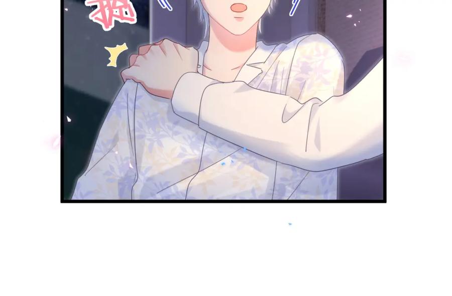 第85话 别人的味道27