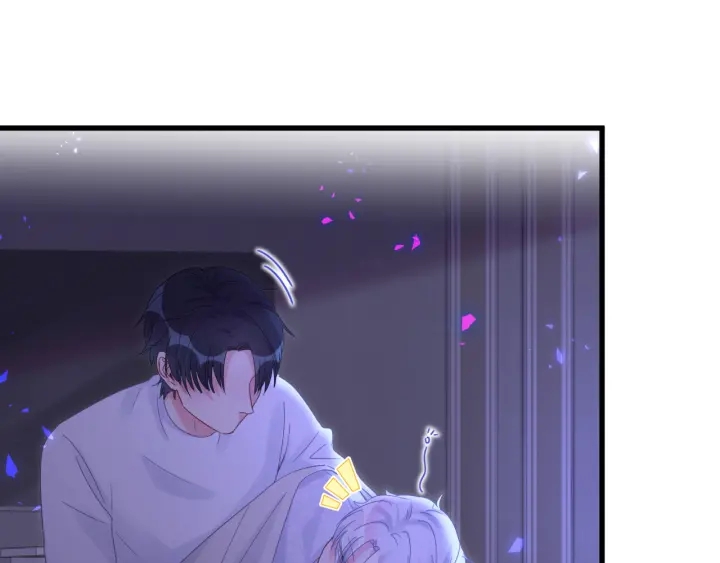 第47话 我和牧白没有可能47