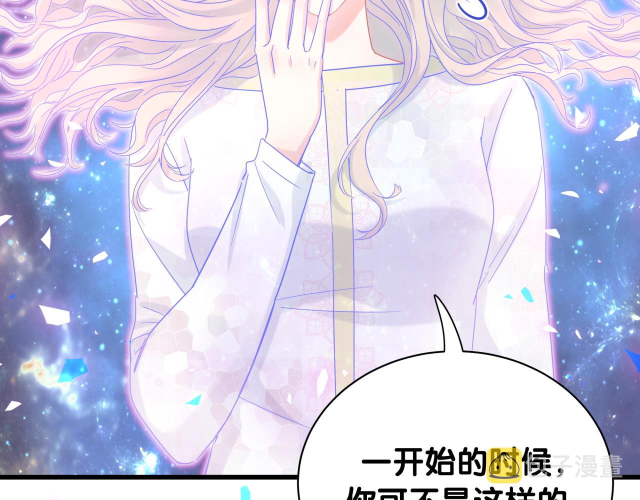 第106话 最后的机会6