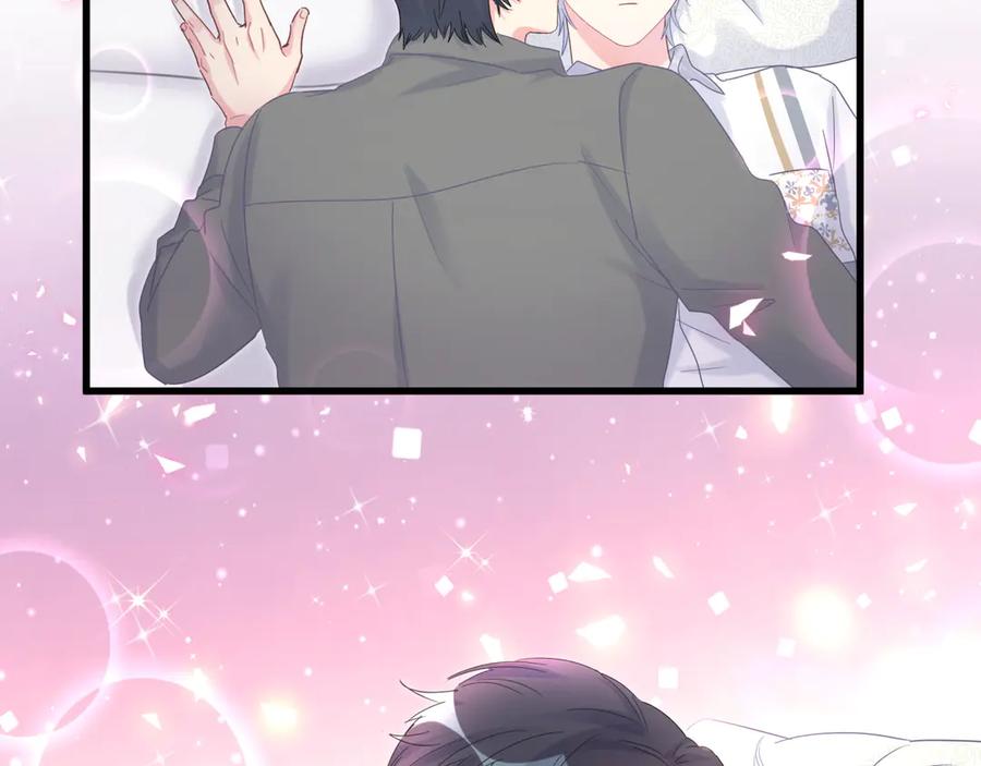 第71话 灵魂深处的骚59