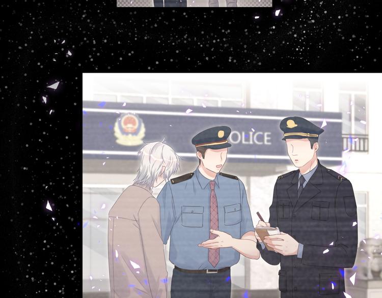第39话 黑暗的过去46