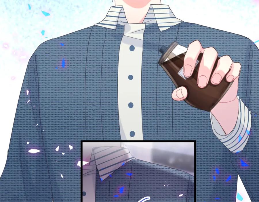 第79话 亲爱的快吃吧~37