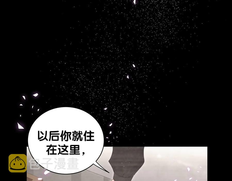 第40话  所谓家人41