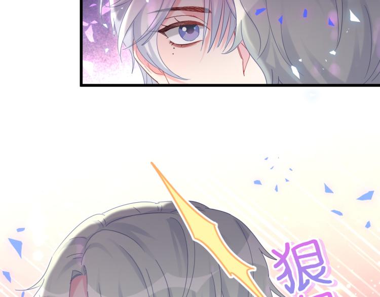 第57话 啄人的麻雀79