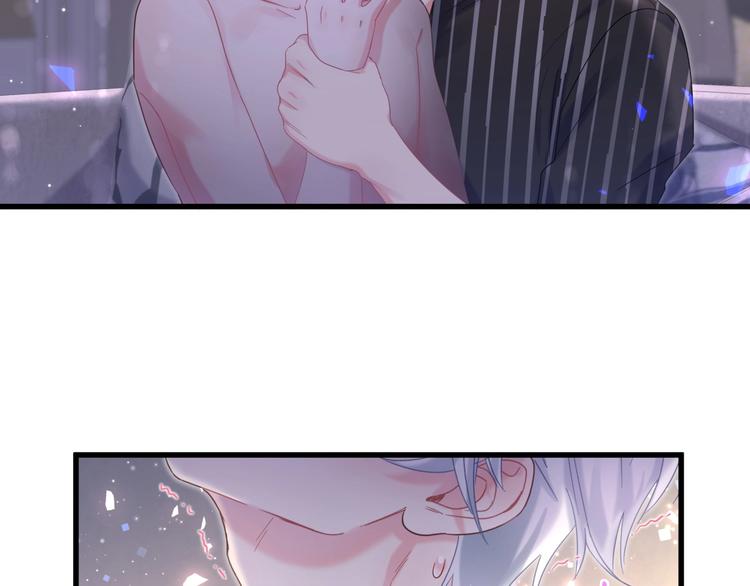 第5话 是绵羊也是恶狼50