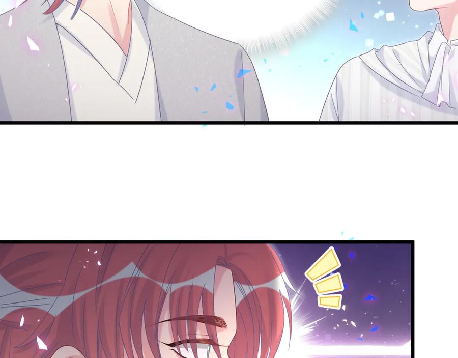 第69话 你知道个屁8