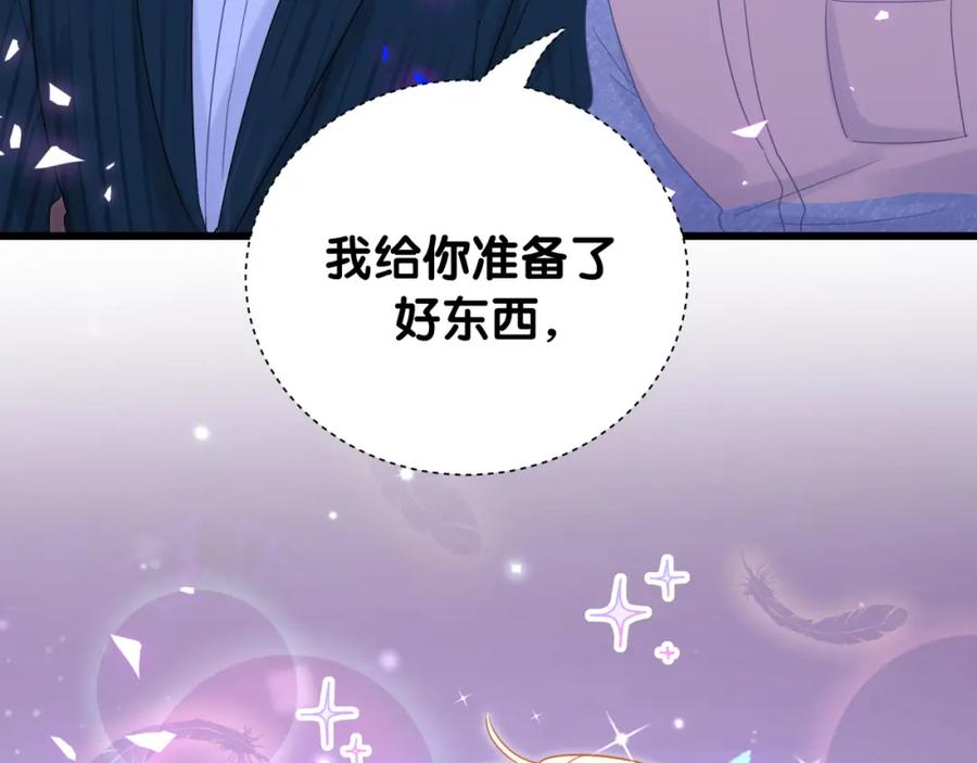 第82话 你要怎么帮？60