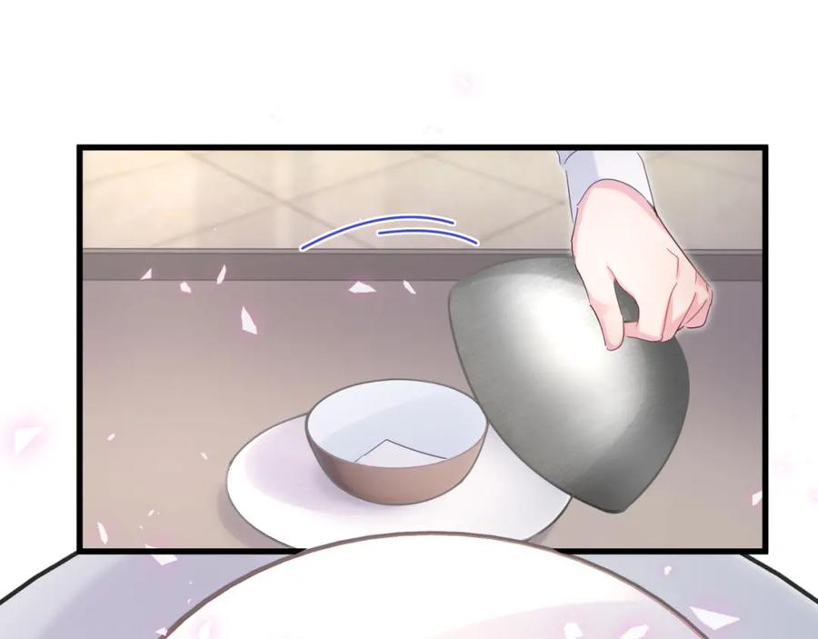 第81话 林文阳？35