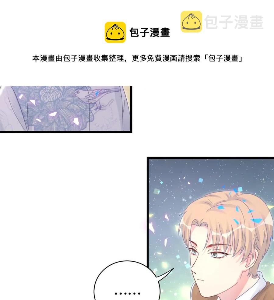 第90话 我有许诺你什么吗？66