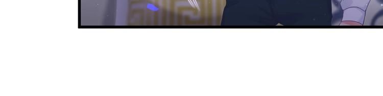 第7话 穿越竟是人为？51