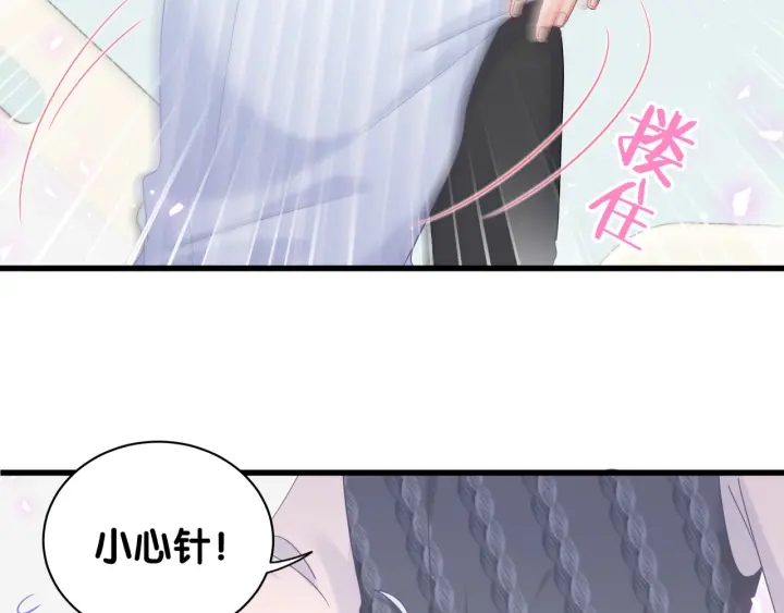 第29话 悲伤的小麻雀51
