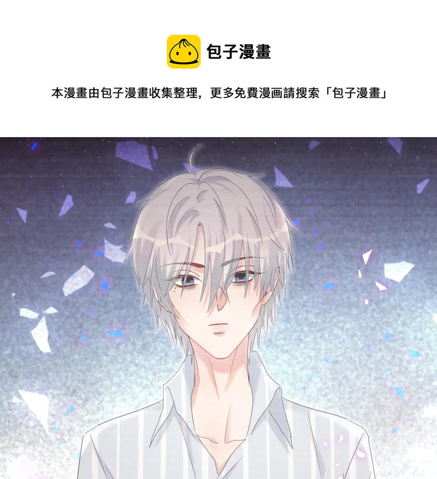 第40话  所谓家人65