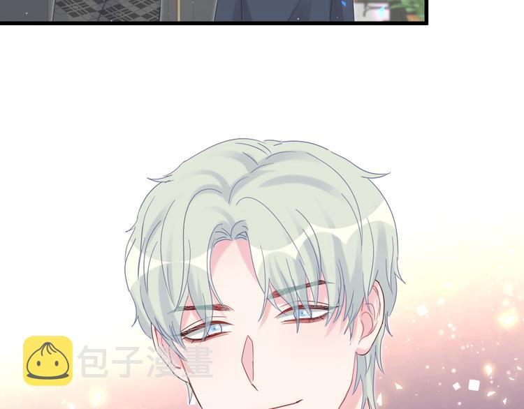 第38话  突然生变59