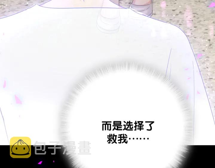 第41话  你醒了52