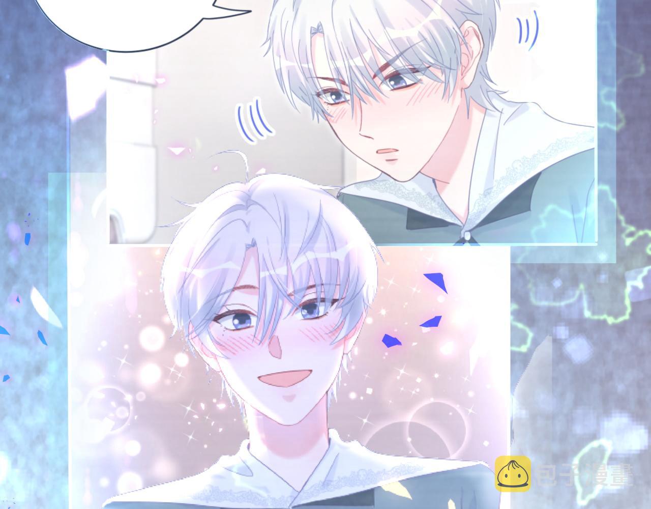 第58话 我是秦越方32