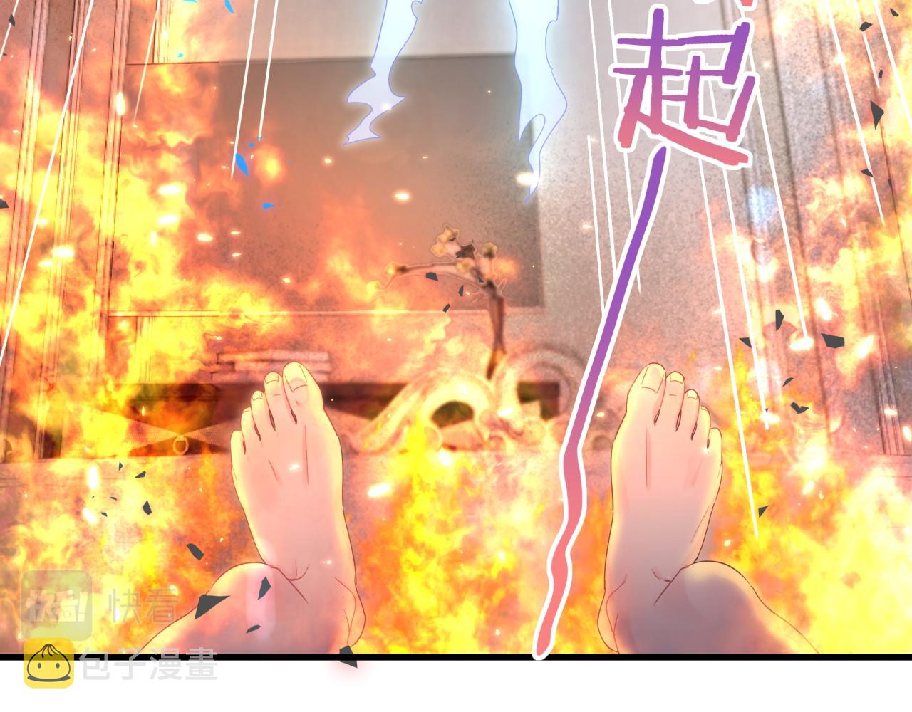 第104话 麻雀死了24