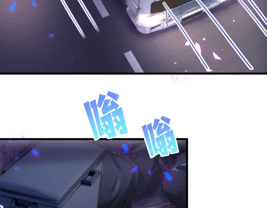 第95话 被抓到了57