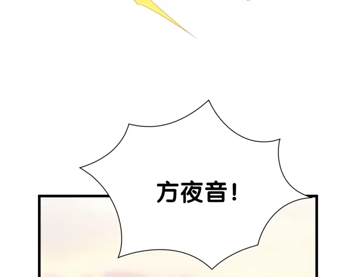 第18话 啄人的小麻雀56