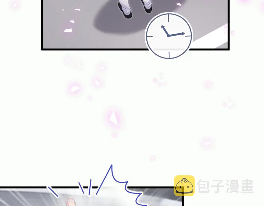 第78话 一起去吧~18