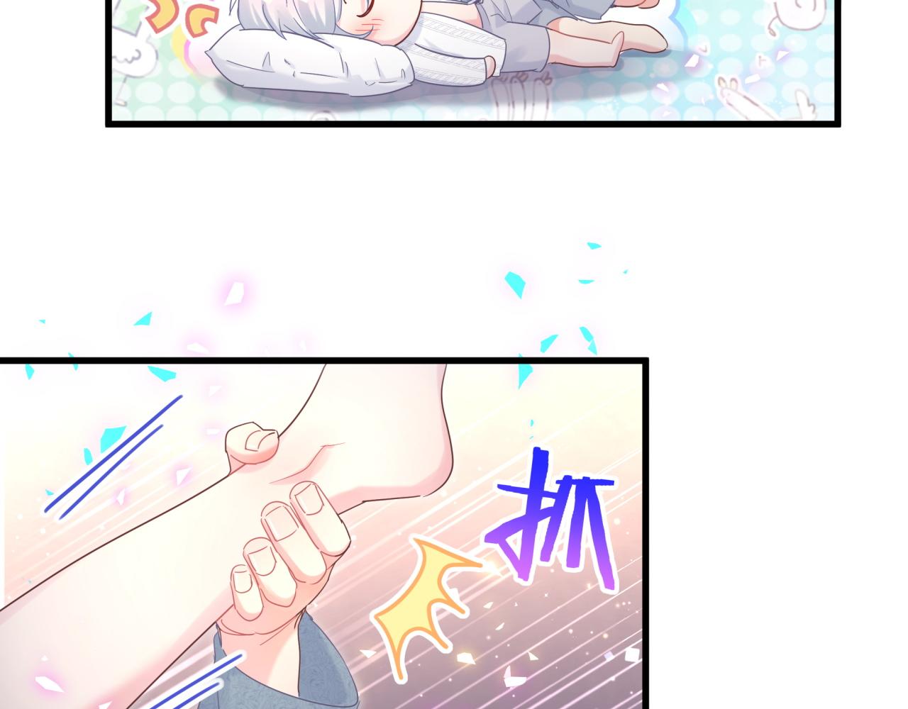 第100话 宝贝别不理我40