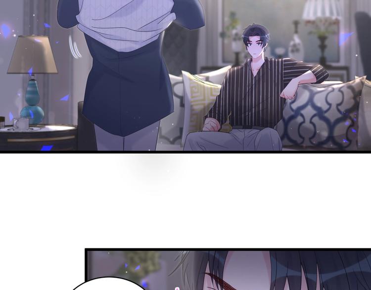 第5话 是绵羊也是恶狼32